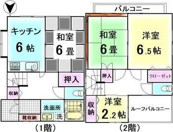 松山市南持田町の中古一戸建て