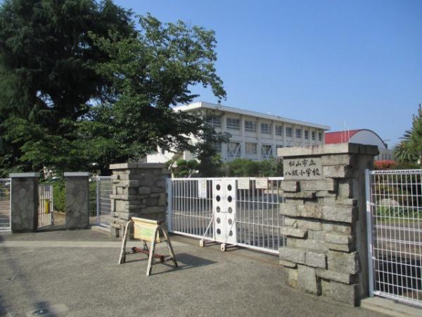 松山市新立町の土地(松山市立八坂小学校)