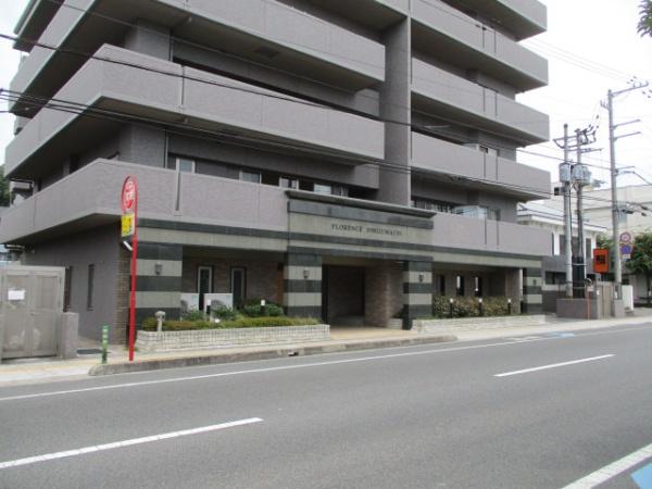 フローレンス清水町