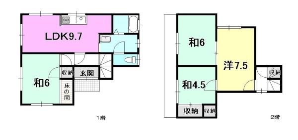 伊予郡砥部町宮内