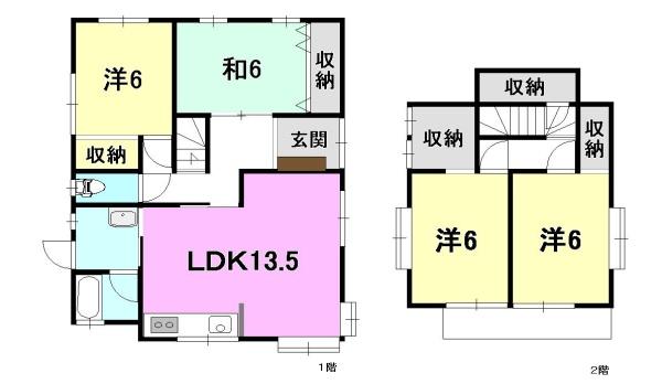 伊予郡砥部町高尾田