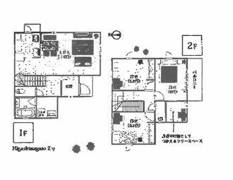 東長戸４丁目