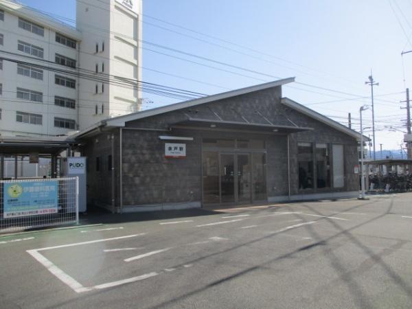 松山市余戸東４丁目の中古一戸建て(余戸駅(伊予鉄郡中線))
