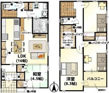 来住町　C棟