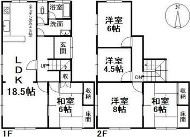 溝辺町