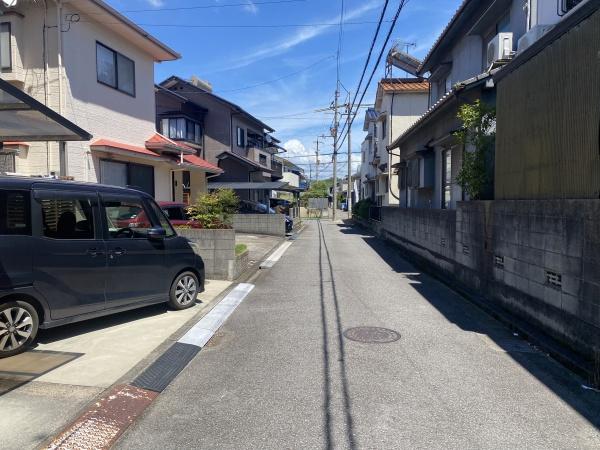 別府町