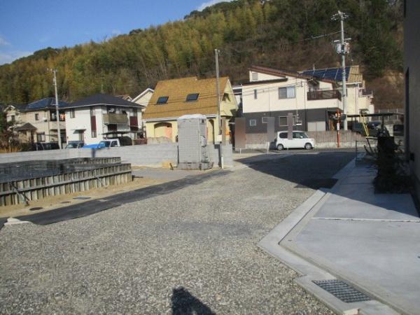 別府町