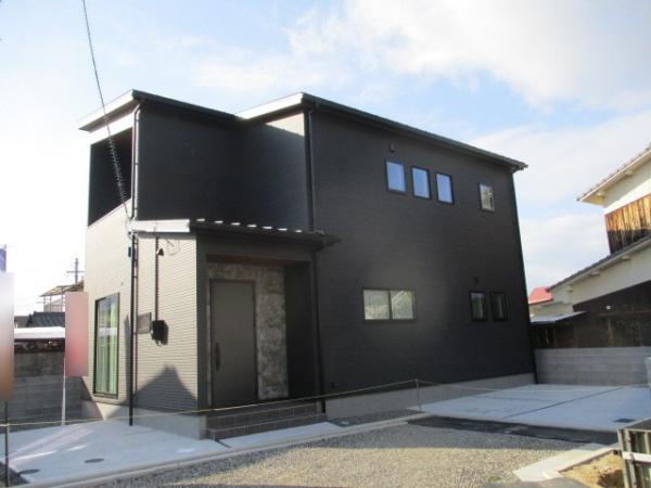 別府町