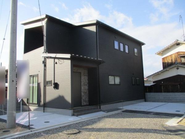 別府町