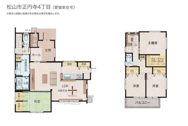 正円寺4丁目　A号地