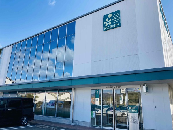 松山市正円寺4丁目の中古一戸建て(伊予銀行東野支店)