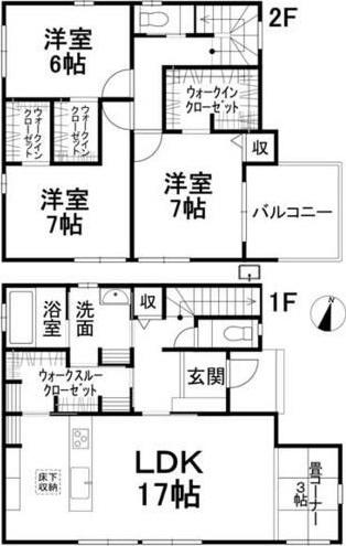 東垣生町