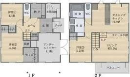 松山市富久町の中古一戸建て