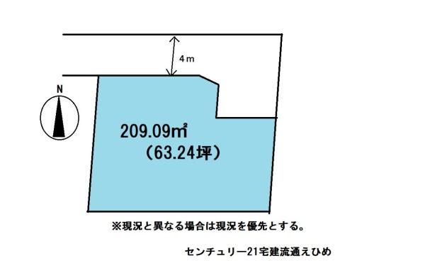 谷町