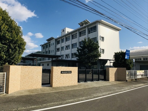 松山市谷町の土地(松山市立鴨川中学校)