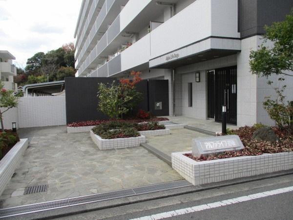 アルファライフ道後