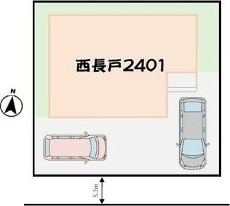 西長戸町