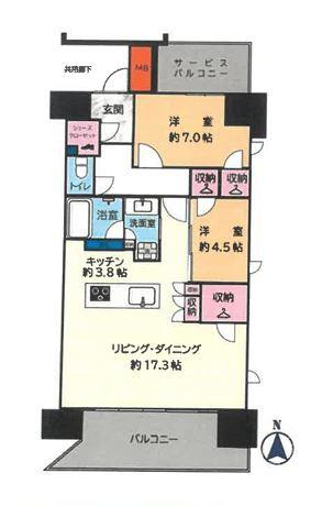レーベン松山三番町ONETOWER