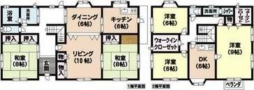 砥部町大南