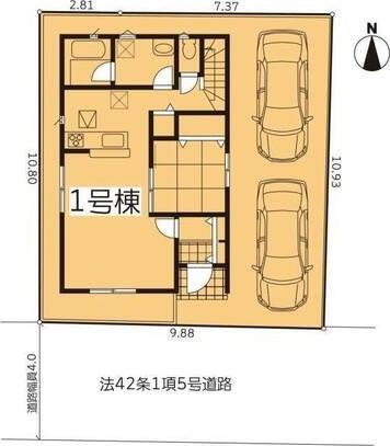 中村４丁目