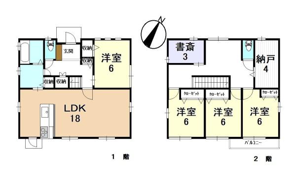 松山市清住２丁目の中古一戸建て