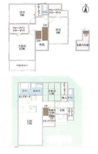 北斎院町　５号地