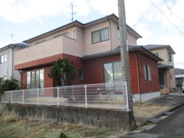 平井町