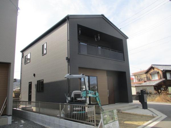 和気町２丁目