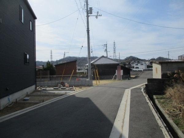和気町２丁目