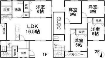 北斎院町