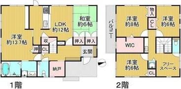 安城寺町