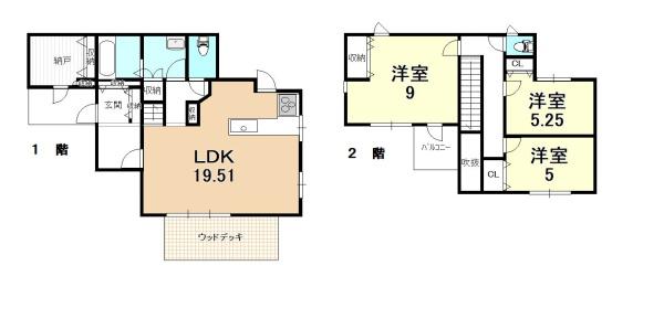 西長戸町