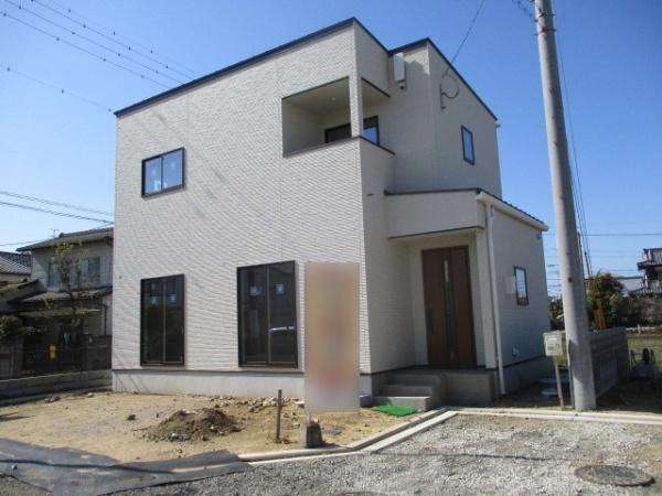和気町１丁目