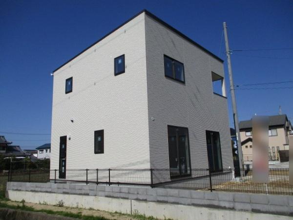 和気町１丁目