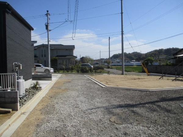 和気町１丁目
