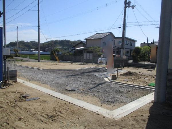 和気町１丁目