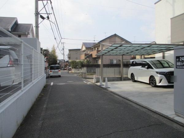 南久米町