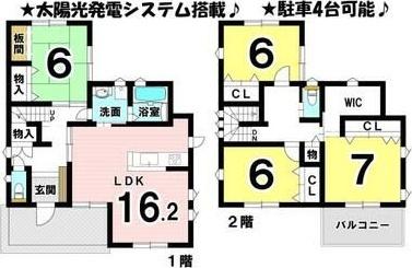 松山市西垣生町の中古一戸建て