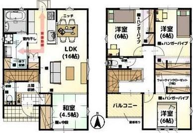 北土居５丁目