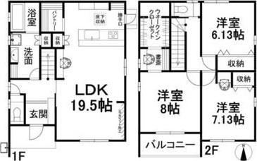 石風呂町　１号棟
