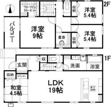平井町　２号棟