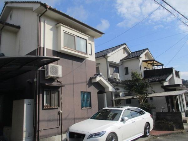 権現町