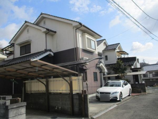 権現町