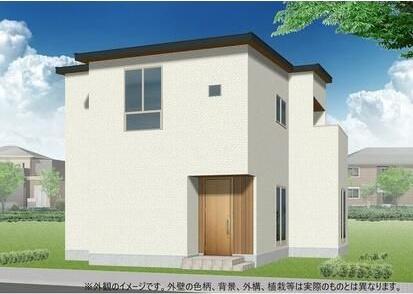 鷹子町