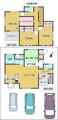 松山市西垣生町の中古一戸建て