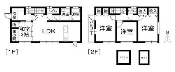 松山市空港通２丁目の中古一戸建て