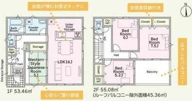 和泉北２丁目　２号棟