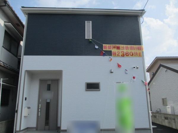 土居町