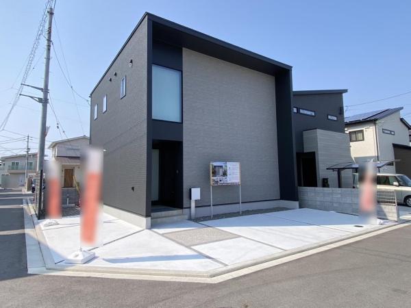西垣生町