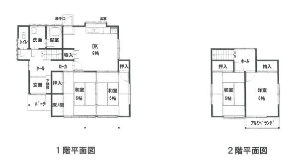 伊予郡砥部町宮内の中古一戸建て